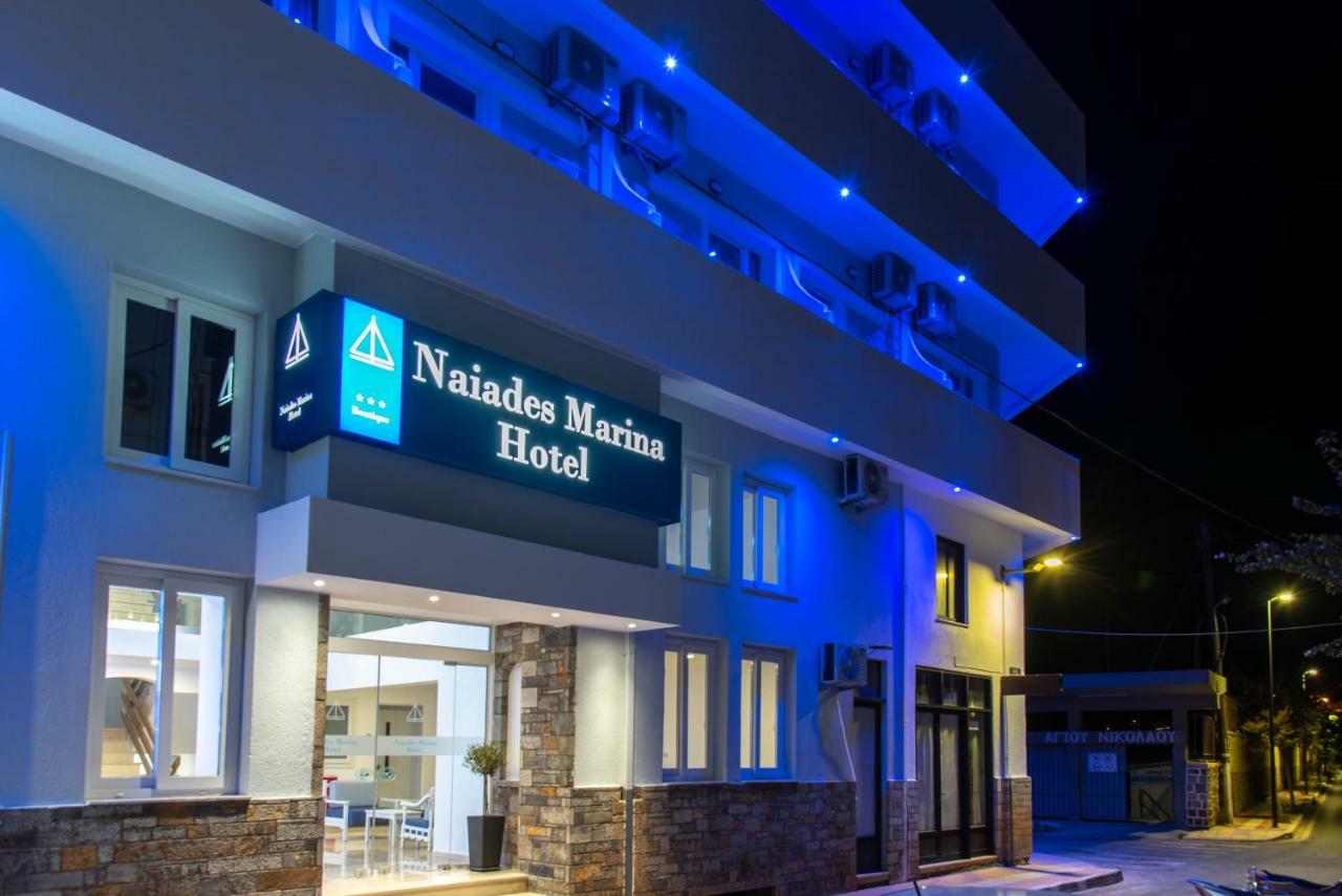 Naiades Marina Hotel (Adults Only) Ágios Nikólaos Екстериор снимка