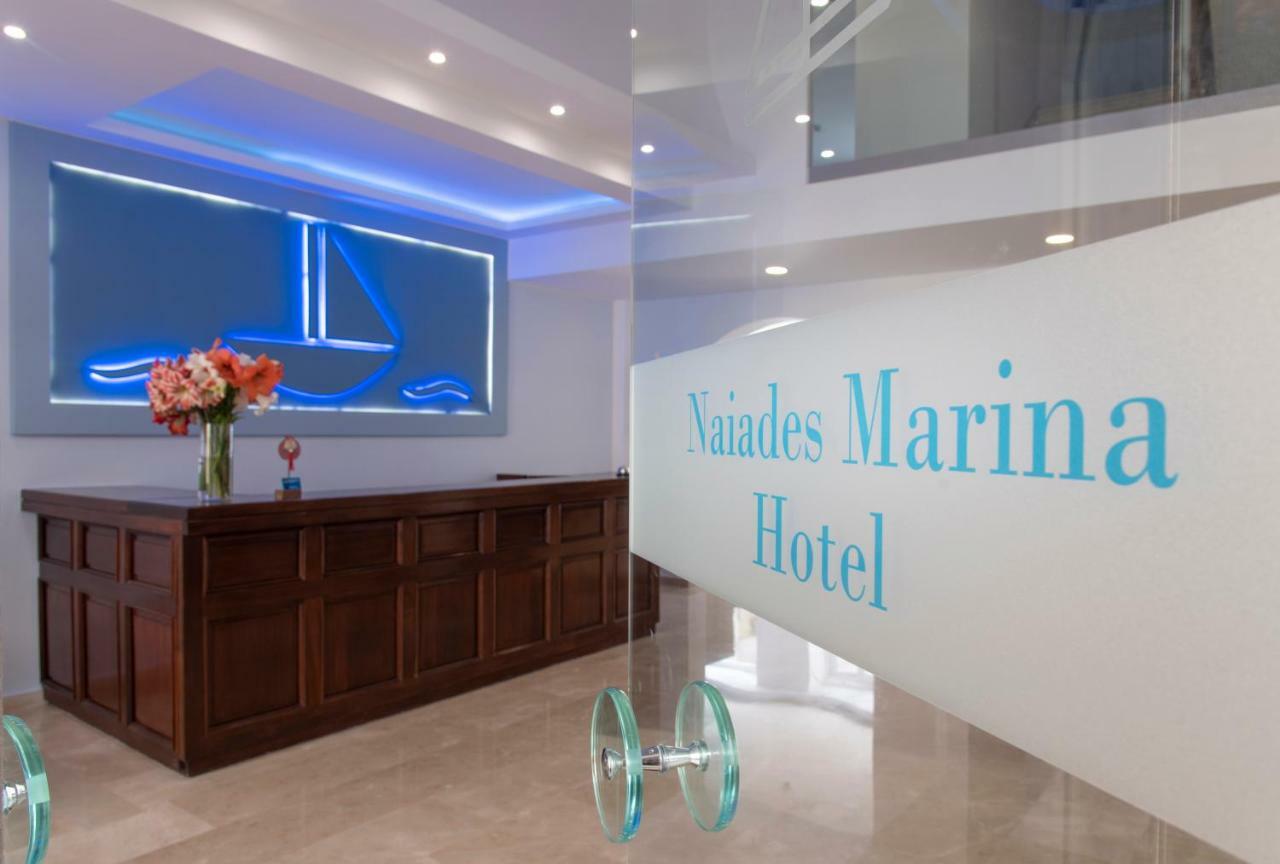 Naiades Marina Hotel (Adults Only) Ágios Nikólaos Екстериор снимка